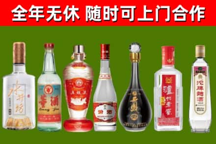 鄢陵回收老酒价格